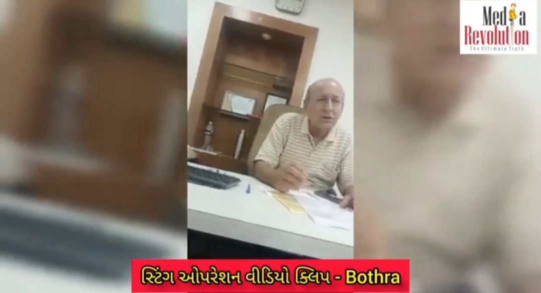 A sting operation was conducted by the ‘AAP’ education wing of different private classes like Allen, Aakash and Bothra.