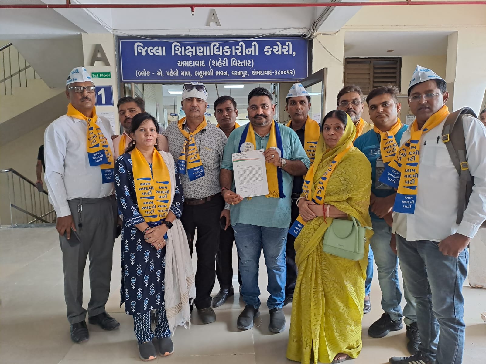 Aam Aadmi Party Education Cell proposed to close the dummy schools running in Ahmedabad city and to take strict action on NEET and JEE coaching centers Like Aakash,Allen and Bothra.