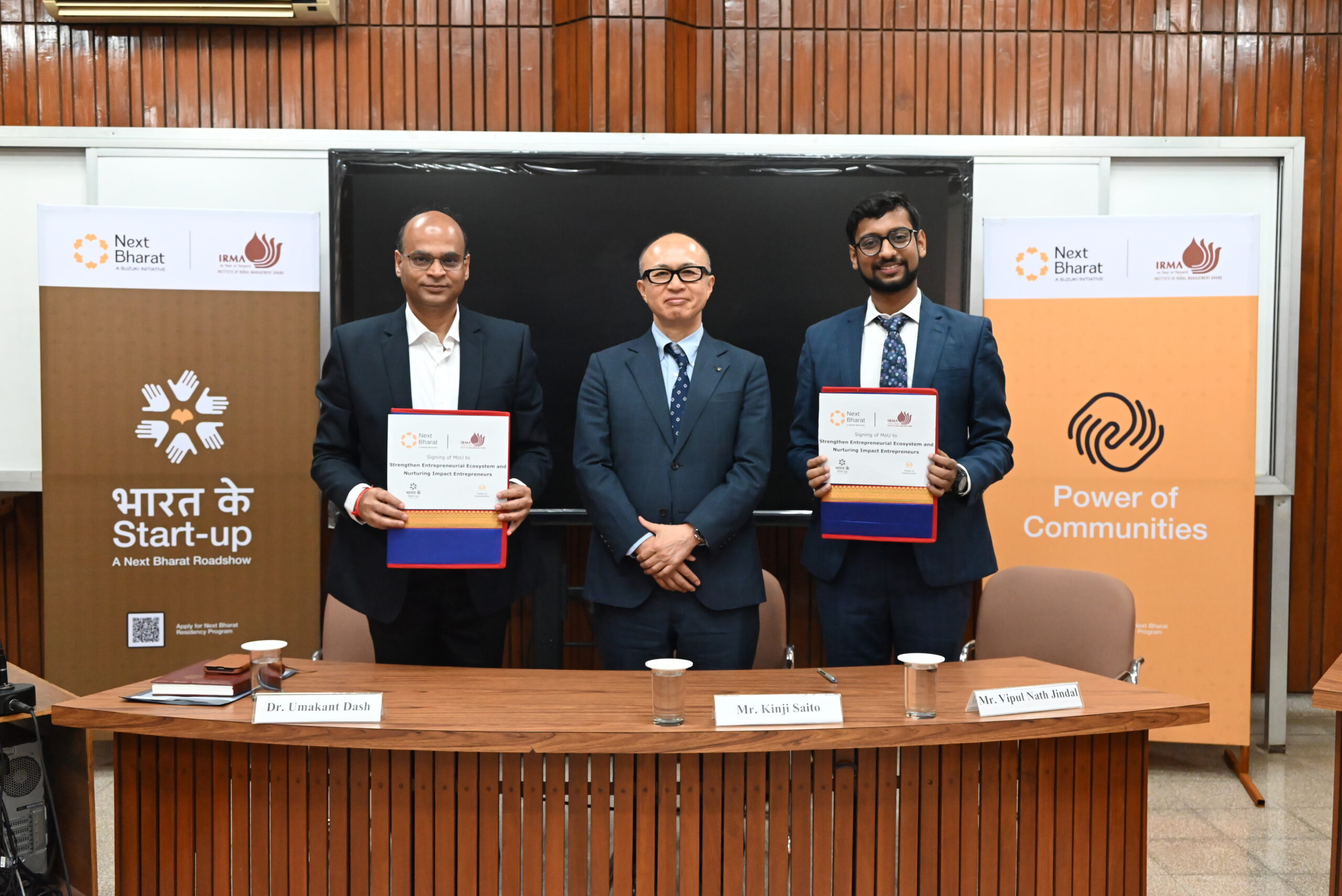 IRMA and Suzuki-backed Next Bharat Venture Fund sign Historic Agreement to strengthen entrepreneurial ecosystem.