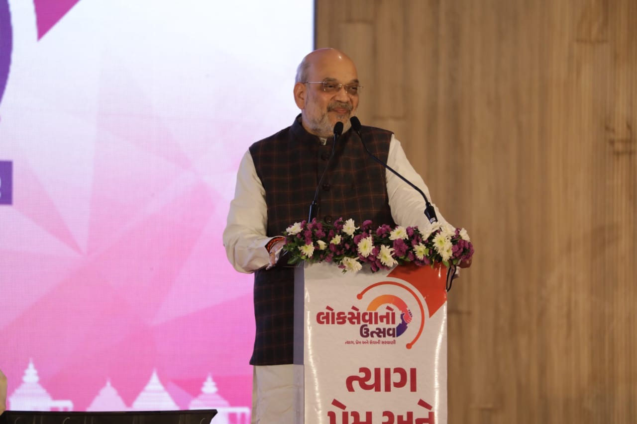 Gujarat Lokseva Trust marks 34 years of compassion and service