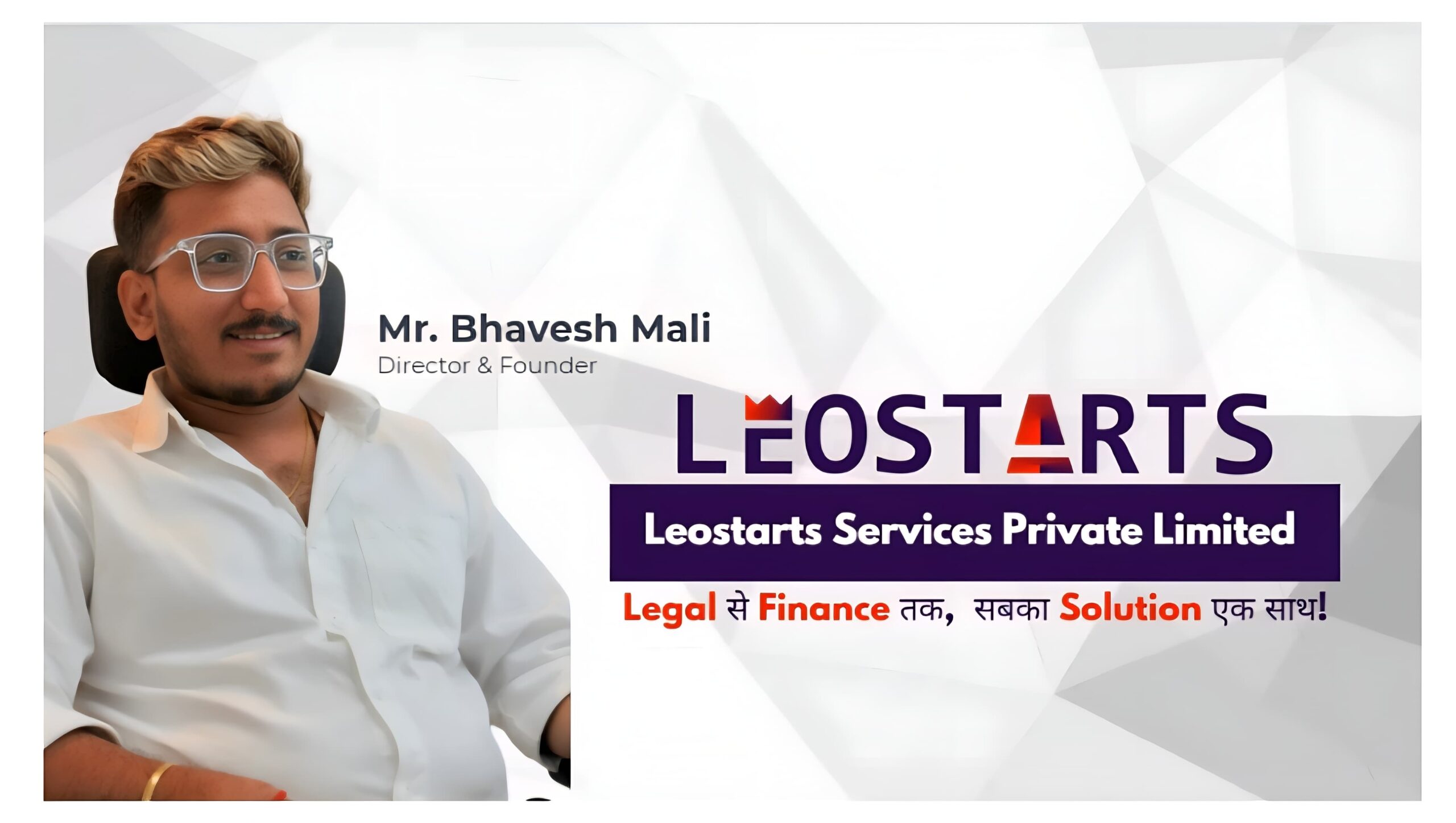 Building Pathways for Growth and Innovation: Leostarts Services Private Limited ( Dreams come true only when they find the right pathways)