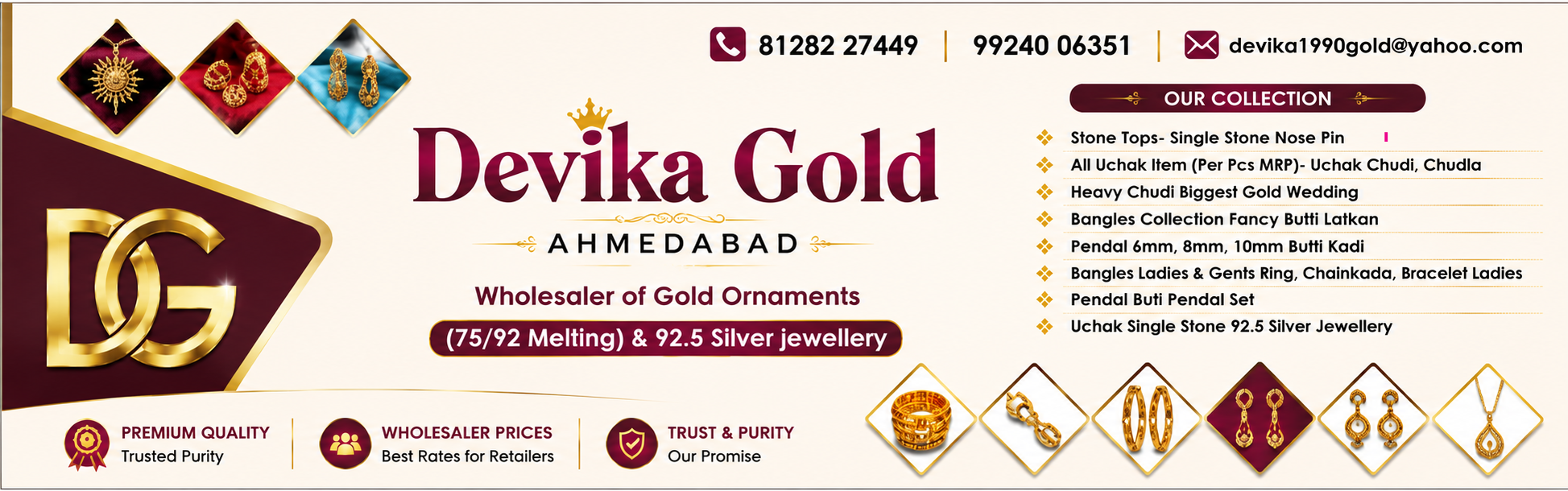 Advertisment Image 1